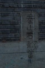 182209