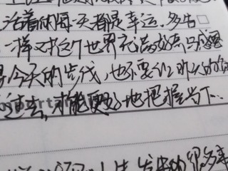 897086