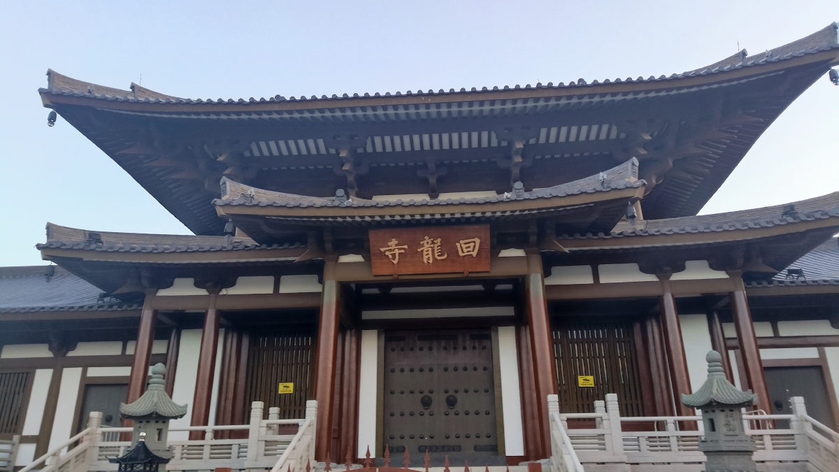 沈阳回龙寺清晨