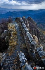 远城2