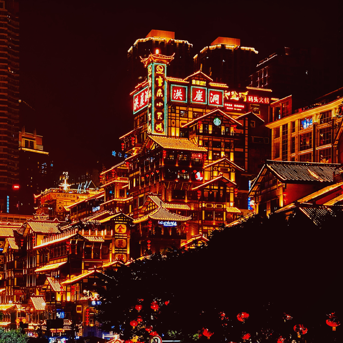 重庆洪崖洞 - 夏日知晓 - 图虫