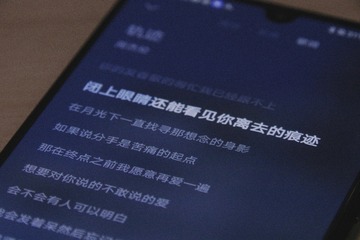 944511