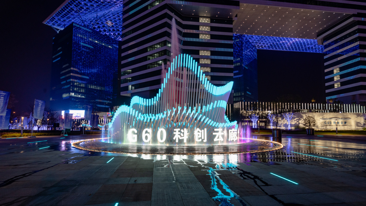 松江g60科创走廊拉斐尔云廊