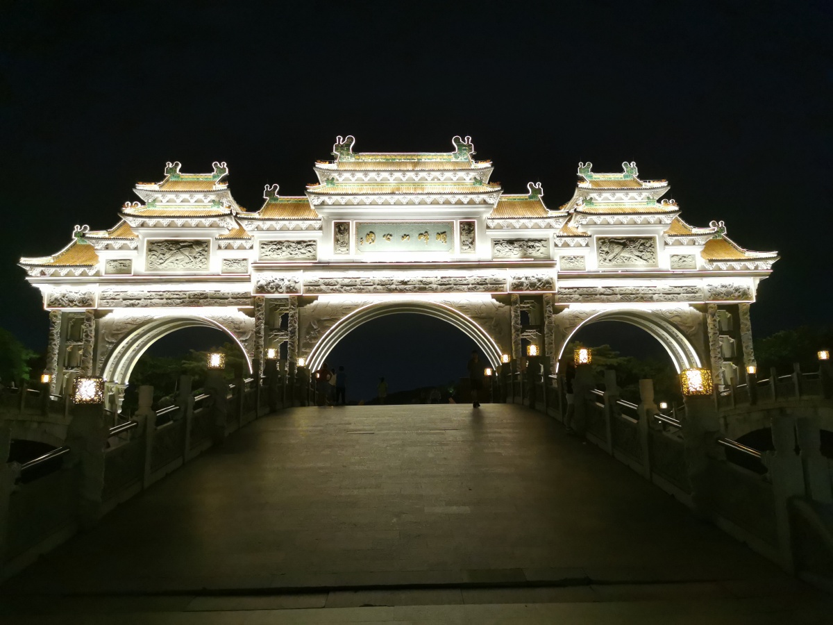 顺峰山公园夜景