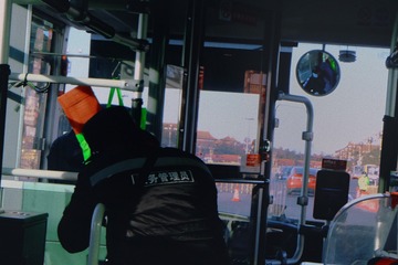 EBEBF527-333F-4ABB-AAE5-877C1084778D/L0/001