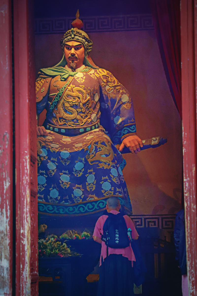 精忠报国(杭州岳王庙 61 2020弥陀班秋季游学) 《满江红》 岳飞 怒