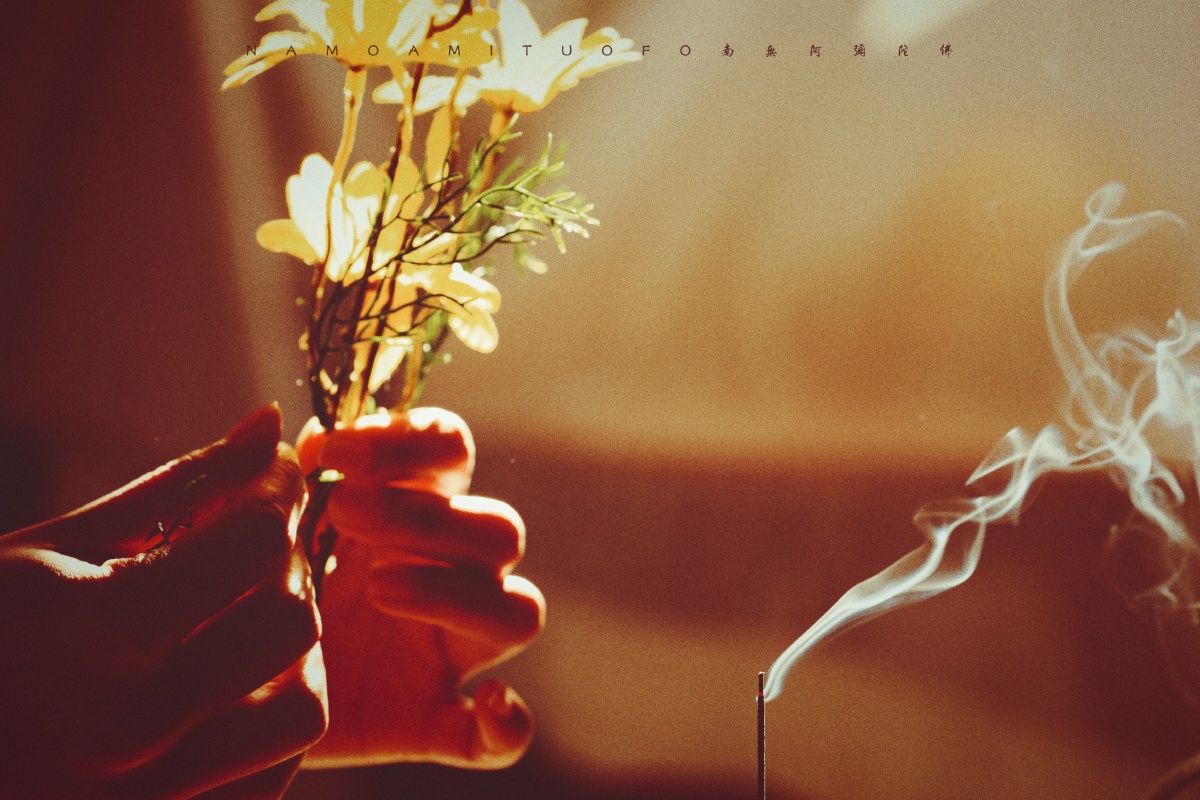 往事如烟浅笑而安