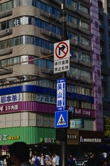 DCF1F8D7-BD3D-4C63-A717-3DD0DDF745A8/L0/001