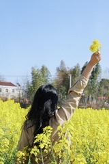 53503070-D382-40CF-A5D3-D3CCFE80A381/L0/001