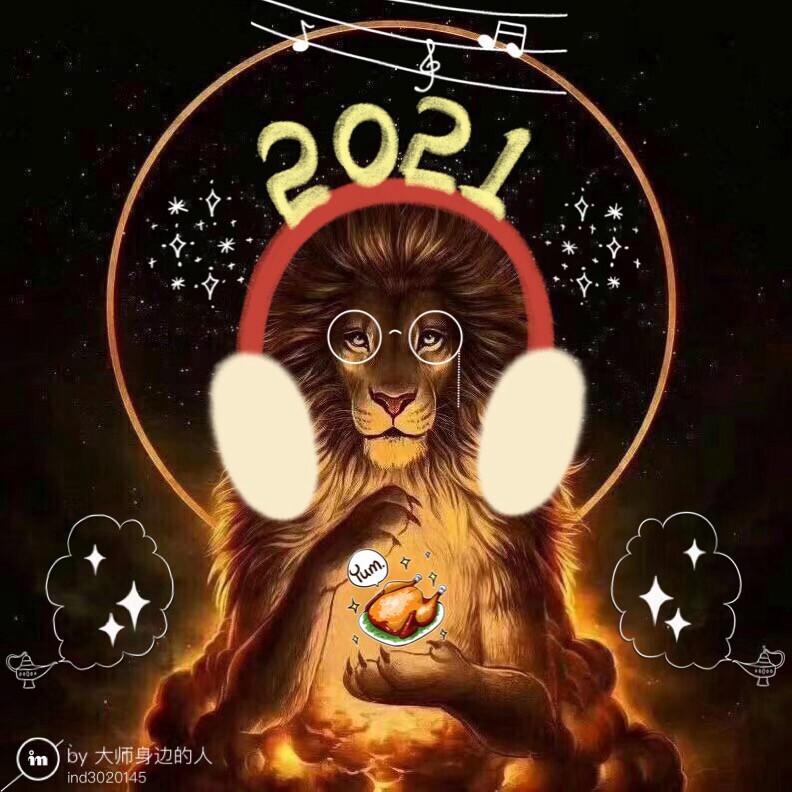 2018生肖