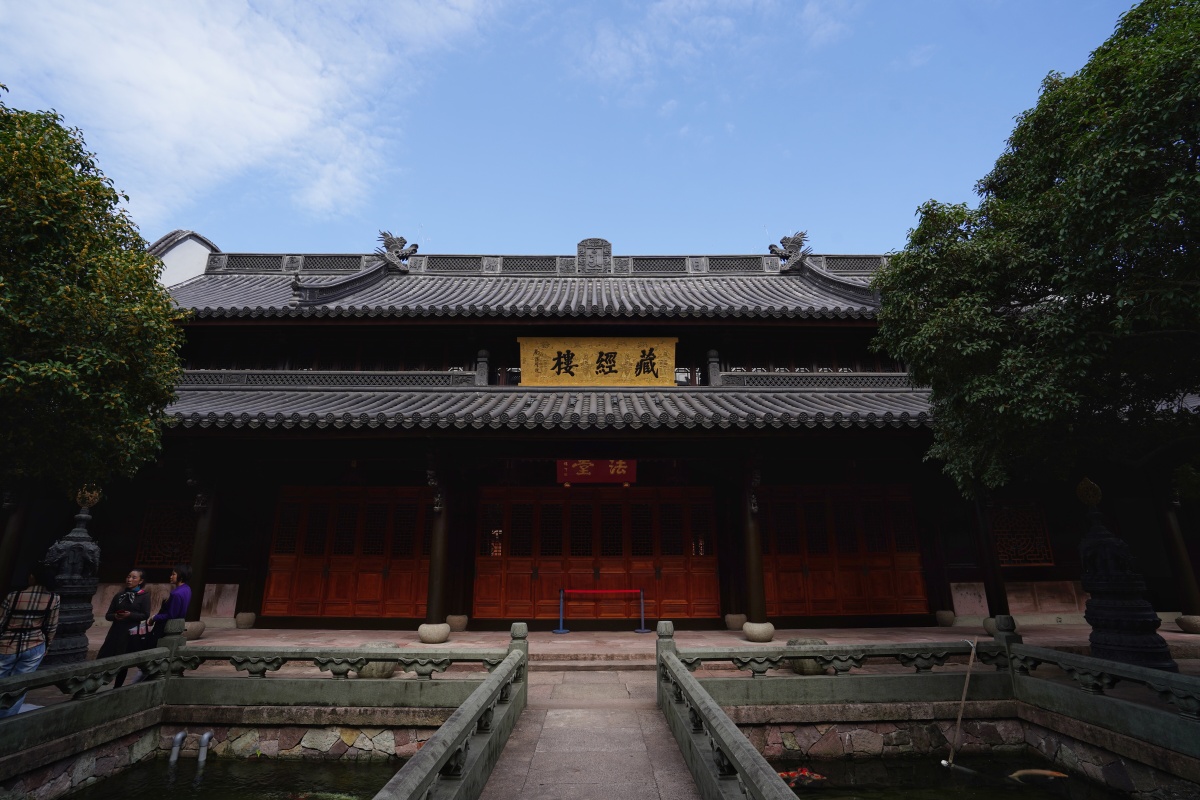 济世慈航宁波七塔禅寺