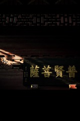 72CB1503-A53D-4720-96E2-FE8B3A72240C/L0/001