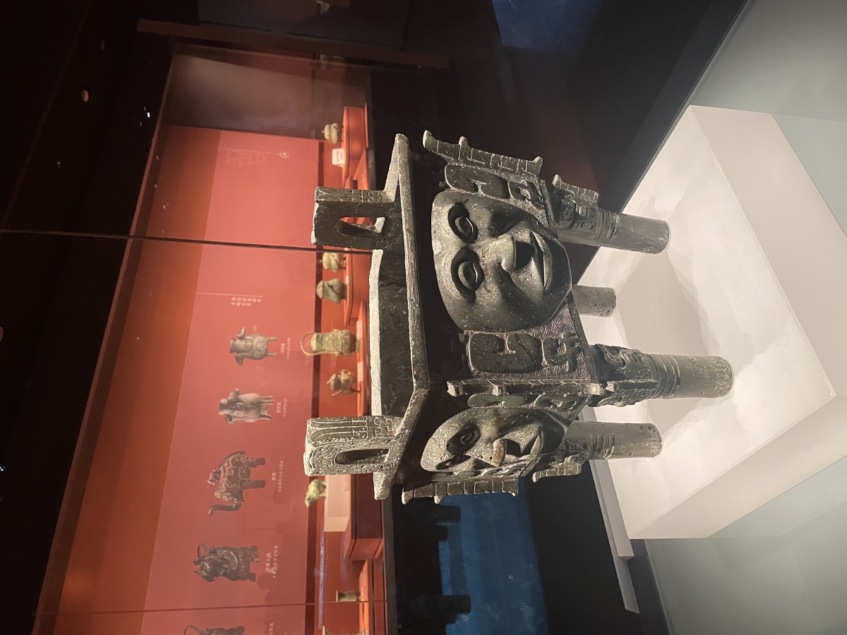 湖南省博物馆之青铜器 - vi甜