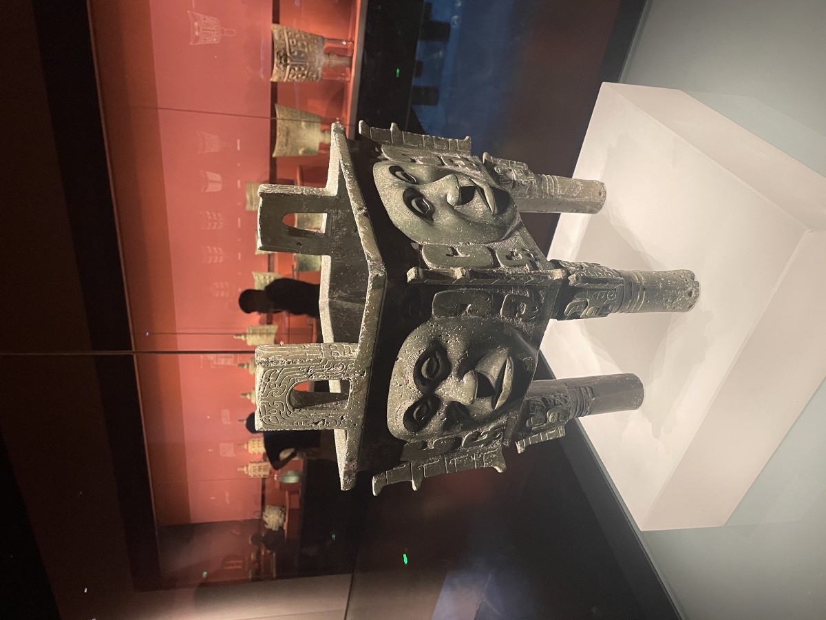 湖南省博物馆之青铜器 - vi甜
