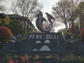 18515