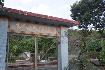 349359