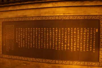 350069