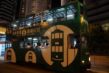 350079