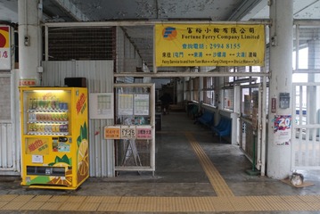 359765