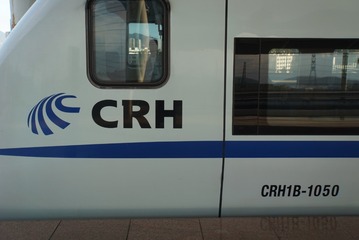 375405