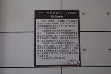 375444