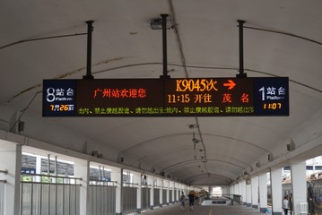 375450