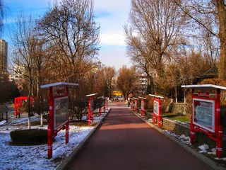1850266