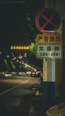 97E6B6A7-E363-4F3F-BE59-98D7EC0459C7/L0/001