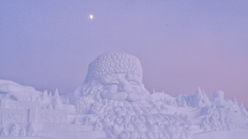 5C0CE5C6-1DCA-44A7-98D3-C62483FE6FE2/L0/001