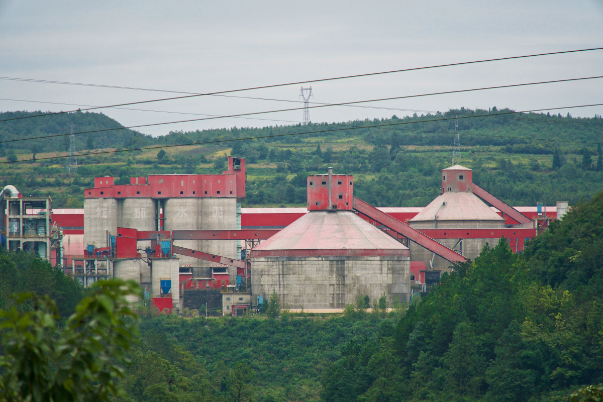 贵州龙里红狮水泥有限公司