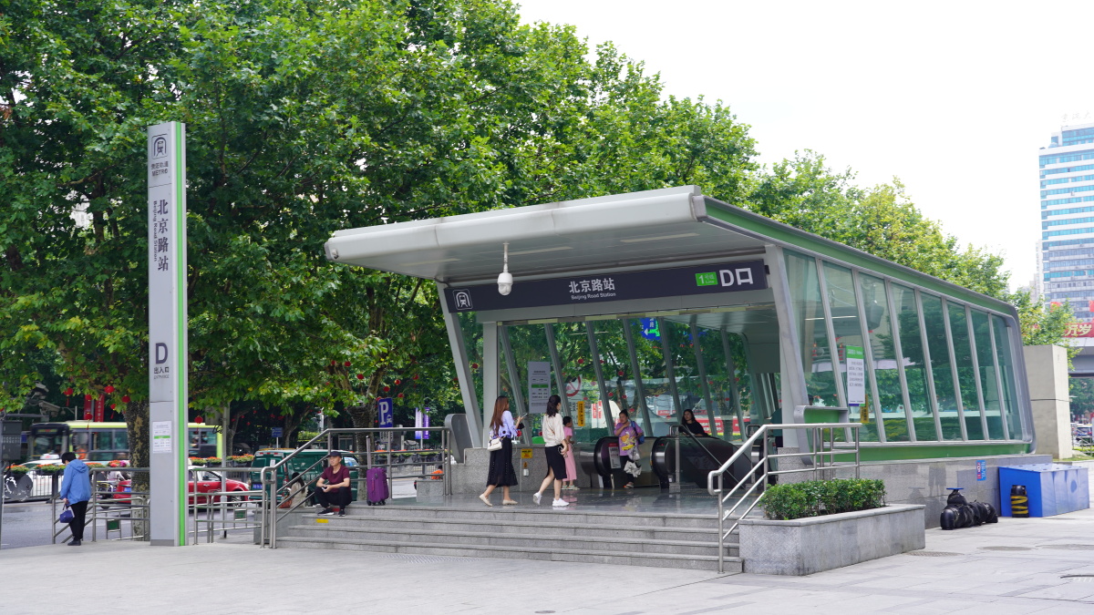 贵州贵阳地铁1号线 地铁口