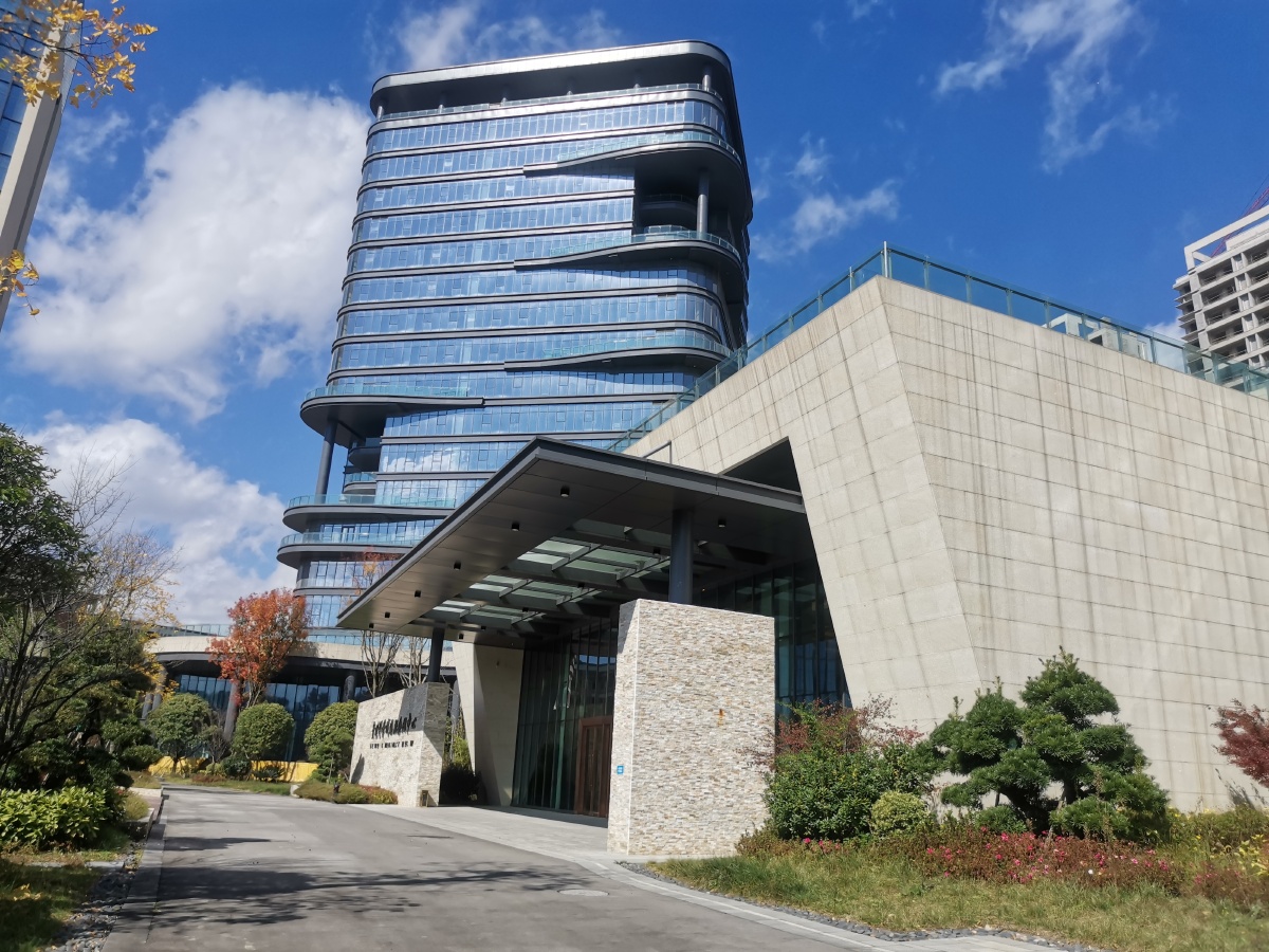 贵州科学城国际会议中心