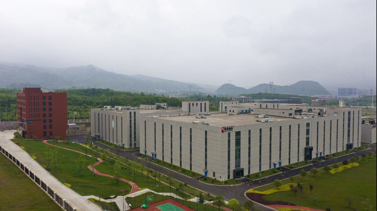 贵阳神奇制药子公司神奇药业目前在贵阳国家高新区沙文生态科技产业园