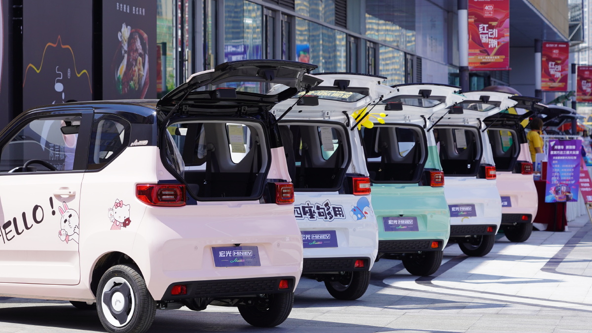 新款五菱宏光miniev外观内饰