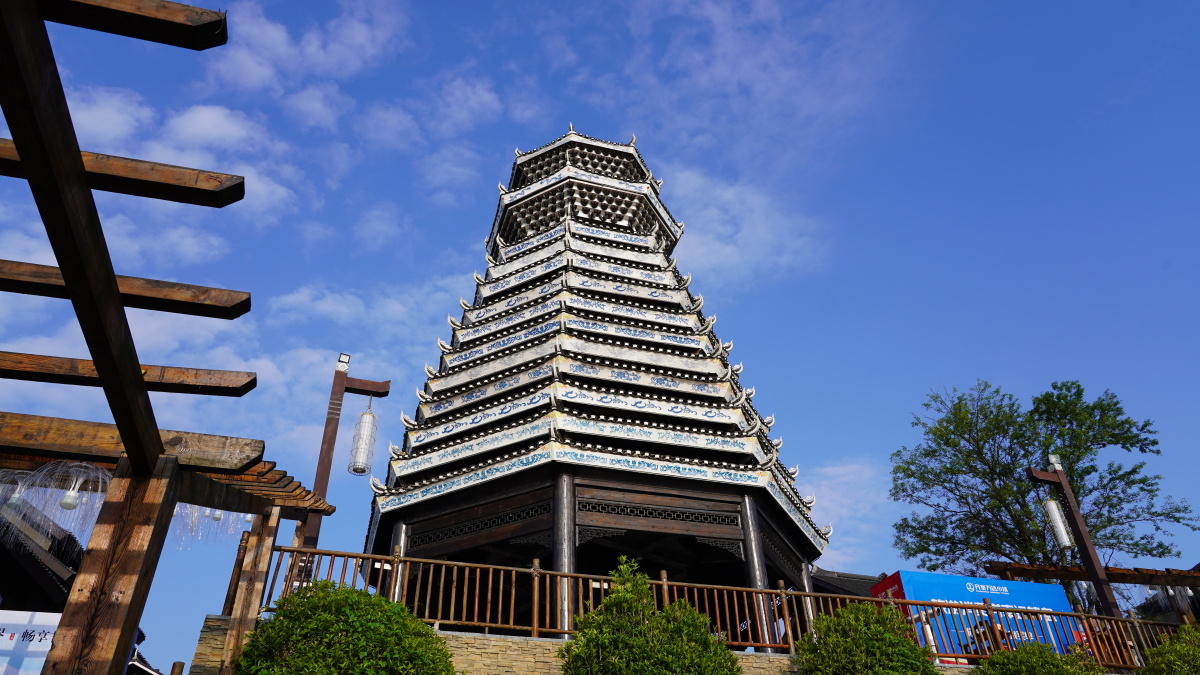 贵州少数民族鼓楼