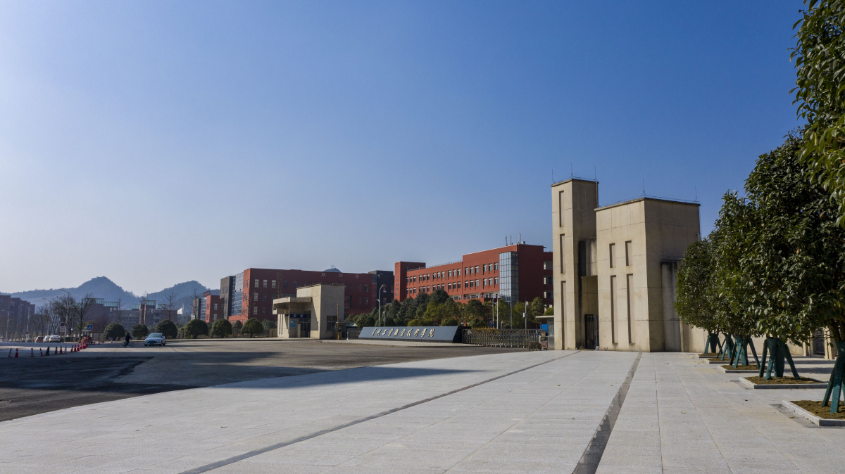清镇贵州工业职业技术学院guizhouindustrypolytechniccollege