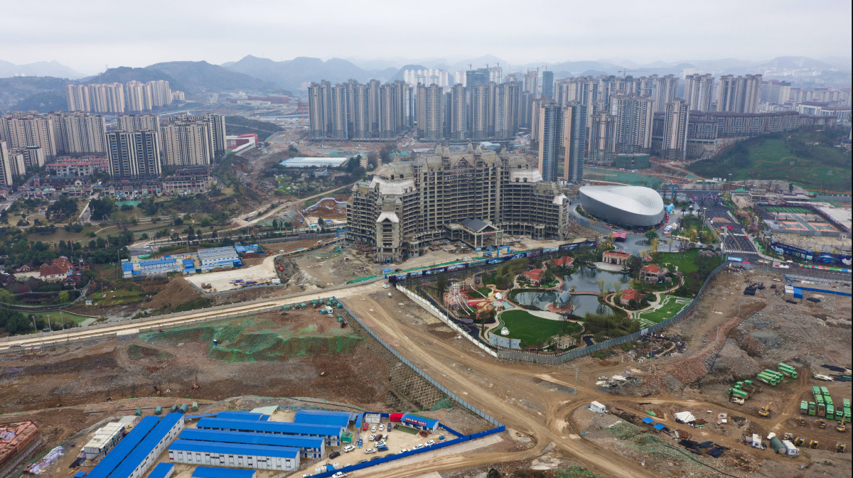 贵阳恒大文化旅游城,由世界500强企业恒大集团旗下产业——恒大旅游