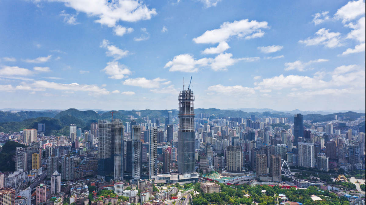 贵州贵阳老城区航拍全景