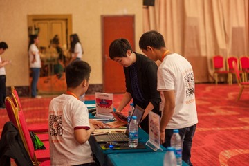 欧土鸥家一带一路 (20)