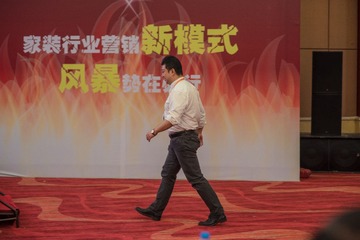 欧土鸥家一带一路 (105)