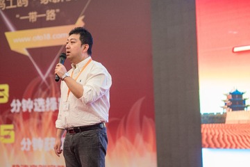 欧土鸥家一带一路 (129)