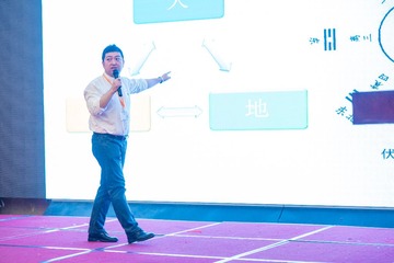 欧土鸥家一带一路 (206)