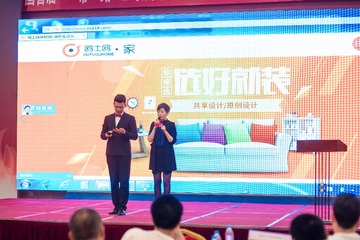 欧土鸥家一带一路 (101)