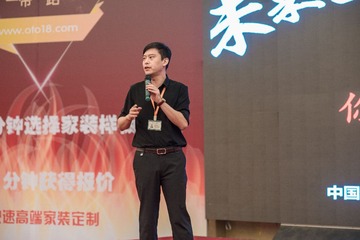 欧土鸥家一带一路 (266)
