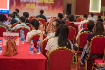欧土鸥家一带一路 (249)