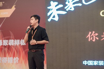 欧土鸥家一带一路 (258)