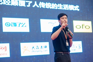 欧土鸥家一带一路 (283)