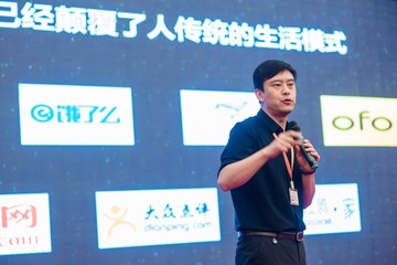 欧土鸥家一带一路 (285)