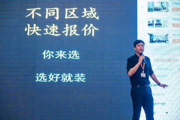 欧土鸥家一带一路 (330)