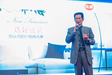 欧土鸥家一带一路 (407)